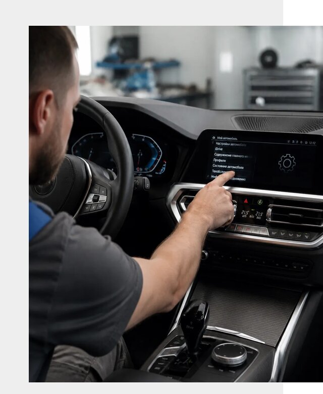 Русификация BMW в Химках по цене от 13373 р. | ФастМобиль-Хмк