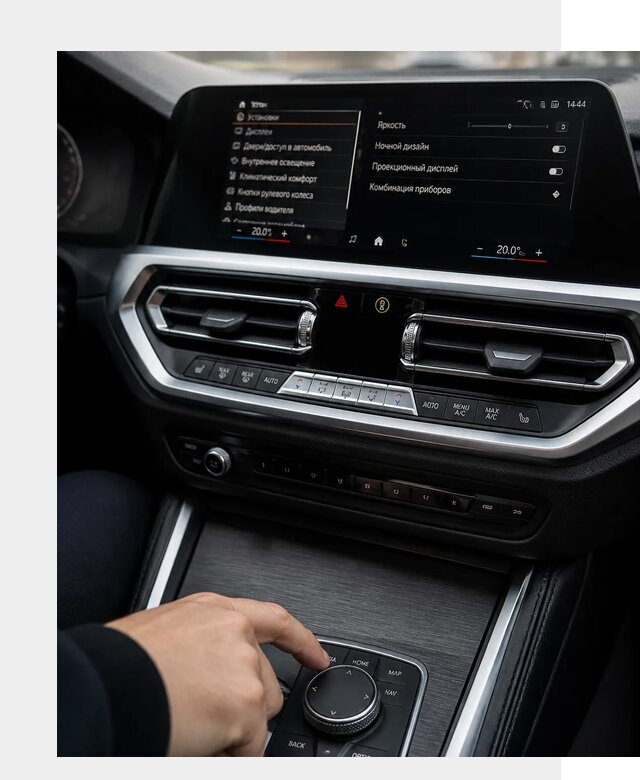 Русификация мультимедиа BMW в Химках от 7775 р. | ФастМобиль-Хмк
