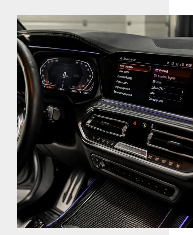 Русификация панели приборов BMW в Химках от 6117 р. | ФастМобиль-Хмк