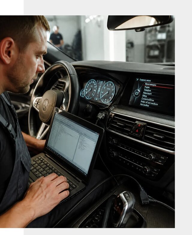 Русификация приборной панели BMW для авто в Химках от компании