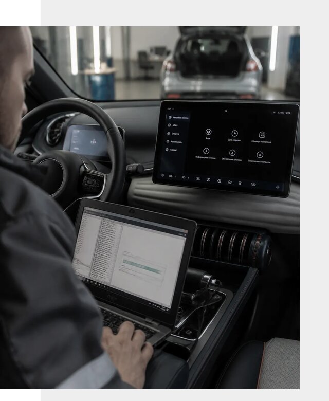 Русификация автомобиля BYD YUAN Plus под ключ в Химках
