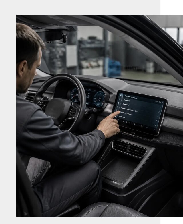 Русификация BYD Yuan Pro в Химках от 8190 р. | ФастМобиль-Хмк