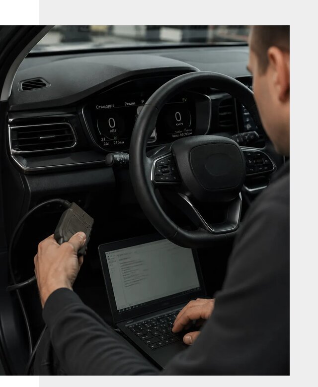 Русификация приборной панели автомобилей BYD в Химках