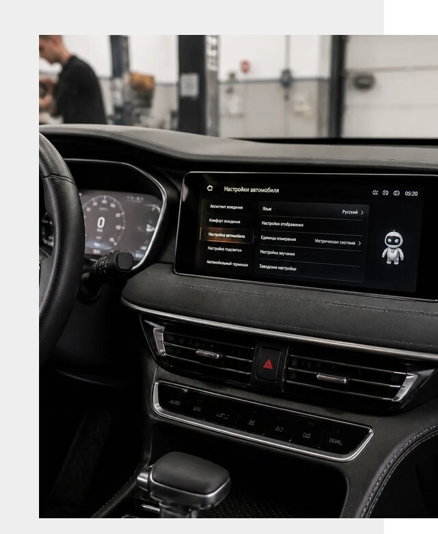Русификация Changan CS75 в Химках по цене от 6739 р. | ФастМобиль-Хмк