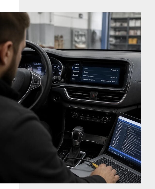 Профессиональная русификация Changan CS75 под ключ в Химках