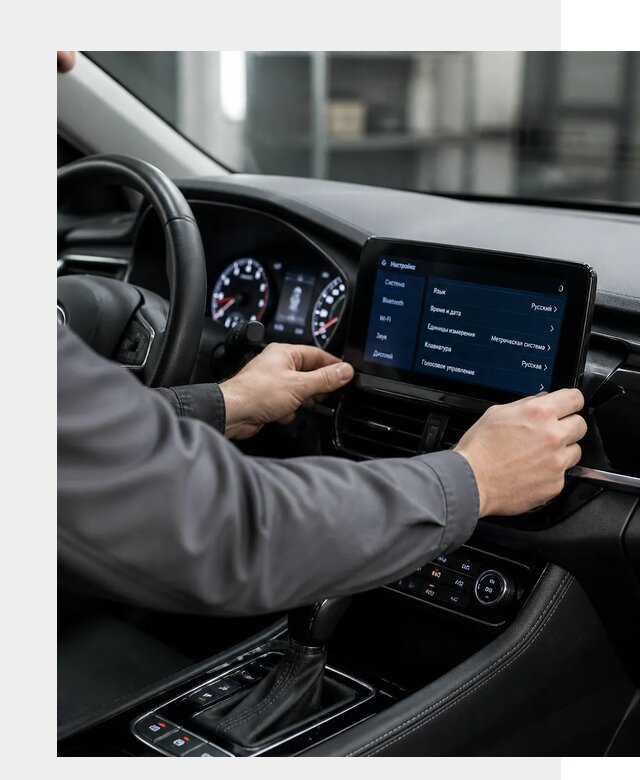 Русификация Changan EADO в Химках по цене от 8812 р. | ФастМобиль-Хмк