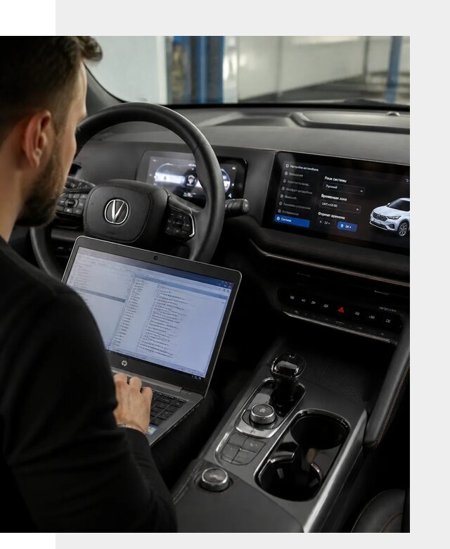 Русификация автомобиля Changan UNI-T под ключ в Химках