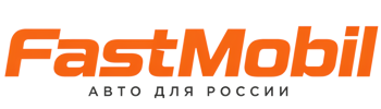 Русификация автомобилей в Химках – ФастМобиль-Хмк 2026
